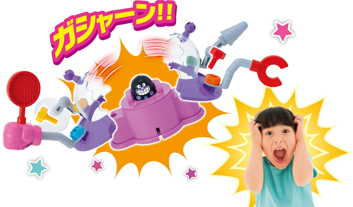 Sega Toys Anpanman DIY Crash Ufo Baikin Screw Screw- Japan Figure Store - #1 Bring To You The Best Japanese Goods
