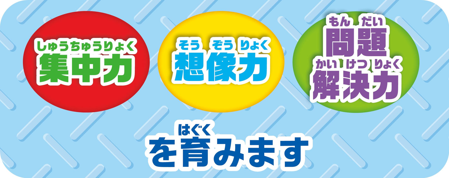 Sega Toys Anpanman DIY Crash Ufo Baikin Screw Screw- Japan Figure Store - #1 Bring To You The Best Japanese Goods