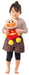 SEGA TOYS Anpanman Fuwarin Smile Plush Doll Gyutto Anpanman M- Japan Figure Store - #1 Bring To You The Best Japanese Goods