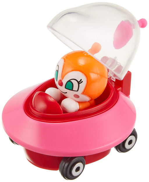 Anpanman Museum Let'S Go Mini Car Dokin Ufo And Dokin-Chan- Japan Figure Store - #1 Bring To You The Best Japanese Goods