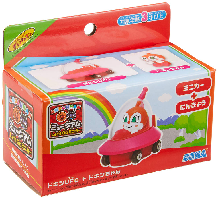 Anpanman Museum Let'S Go Mini Car Dokin Ufo And Dokin-Chan- Japan Figure Store - #1 Bring To You The Best Japanese Goods
