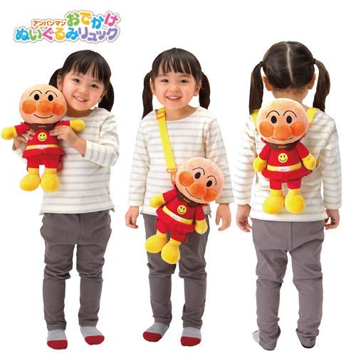 SEGA TOYS Anpanman Plush Doll Go Out Backpack- Japan Figure Store - #1 Bring To You The Best Japanese Goods