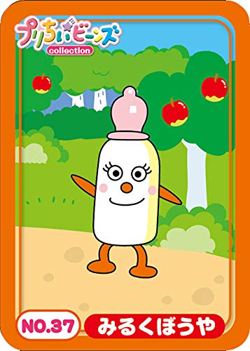 SEGA TOYS Plush Doll Anpanman Pretty Beans S Plus Milk Bouya Tjn- Japan Figure Store - #1 Bring To You The Best Japanese Goods