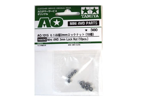 TAMIYA Ao-1015 Mini 4Wd 2Mm Lock Nut 10Pcs. 94690- Japan Figure Store - #1 Bring To You The Best Japanese Goods