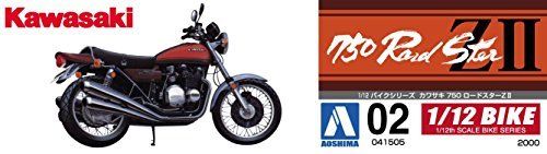 Aoshima 1/12 Bike Kawasaki 750 Road Star Z Ii Plastic Model Kit