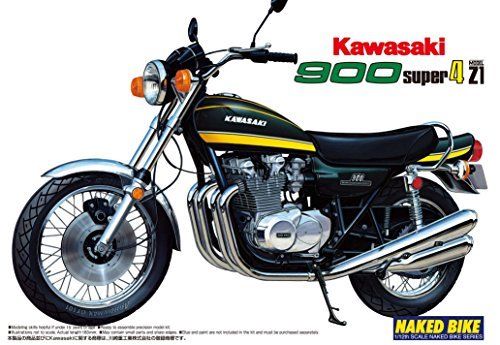 Aoshima 1/12 Bike Kawasaki 900 Super Four Plastic Model Kit