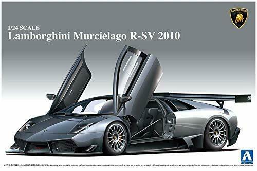 Aoshima 1/24 Lamborghini Murcielago R-sv 2010 Plastic Model Kit