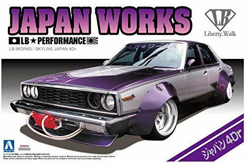 Aoshima 1/24 Lb Works Japan 4dr Plastic Model Kit