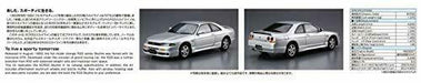 Aoshima 1/24 Nissan Ecr33 Skyline Gts25t Typem '94 Plastic Model Kit