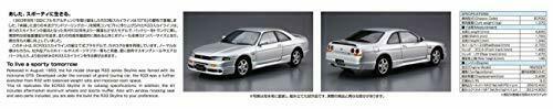 Aoshima 1/24 Nissan Ecr33 Skyline Gts25t Typem '94 Plastic Model Kit