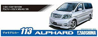 Aoshima 1/24 Toyota Nh10w Alphard G/v Ms/as '05 Plastic Model Kit