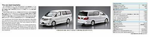 Aoshima 1/24 Toyota Nh10w Alphard G/v Ms/as '05 Plastic Model Kit