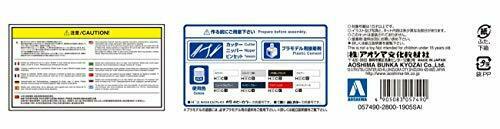 Aoshima 1/24 Toyota Nh10w Alphard G/v Ms/as '05 Plastic Model Kit