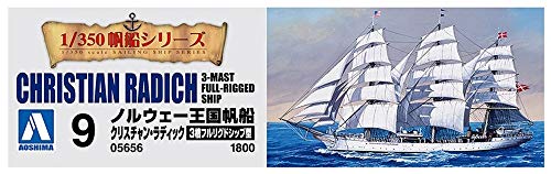 Aoshima 1/350 Scale Sailing Ship Christian Radich Plastic Model Kit