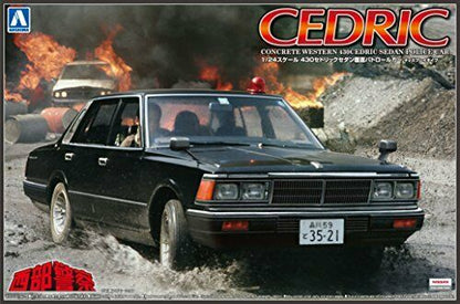 Aoshima 1/24 430 Cedric Sedan Stealth Patrol Car Plastic Model Kit