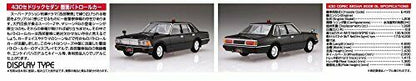 Aoshima 1/24 430 Cedric Sedan Stealth Patrol Car Plastic Model Kit