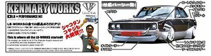 Aoshima 1/24 Lb Works Kenmeri 4dr Plastic Model Kit