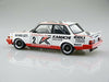 Aoshima 1/24 Volvo 240 Turbo '86 Macau Guia Race Winner Plastic Model Kit