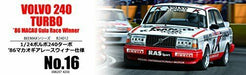 Aoshima 1/24 Volvo 240 Turbo '86 Macau Guia Race Winner Plastic Model Kit