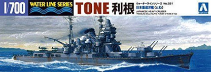 Aoshima 1/700 Japanese Navy Cruiser Tone Plastic Model Kit