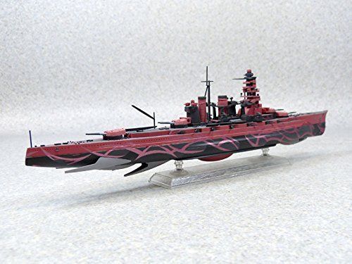 Aoshima Arpeggio Of Blue Steel Battle Ship Hiei Fullhal Type Plastic Model Kit