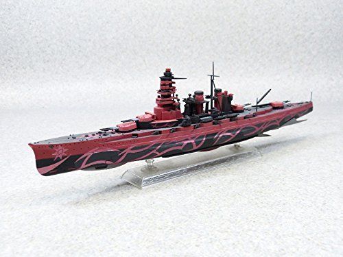 Aoshima Arpeggio Of Blue Steel Battle Ship Hiei Fullhal Type Plastic Model Kit