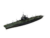 Aoshima British Aircraft Carrier Hms Victorious Plastic Model Kit