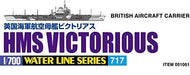 Aoshima British Aircraft Carrier Hms Victorious Plastic Model Kit