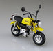 AOSHIMA - 52235 Bike 25 Honda Gorilla Custom Takegawa Ver.2 1/12 Scale Kit- Japan Figure Store - #1 Bring To You The Best Japanese Goods