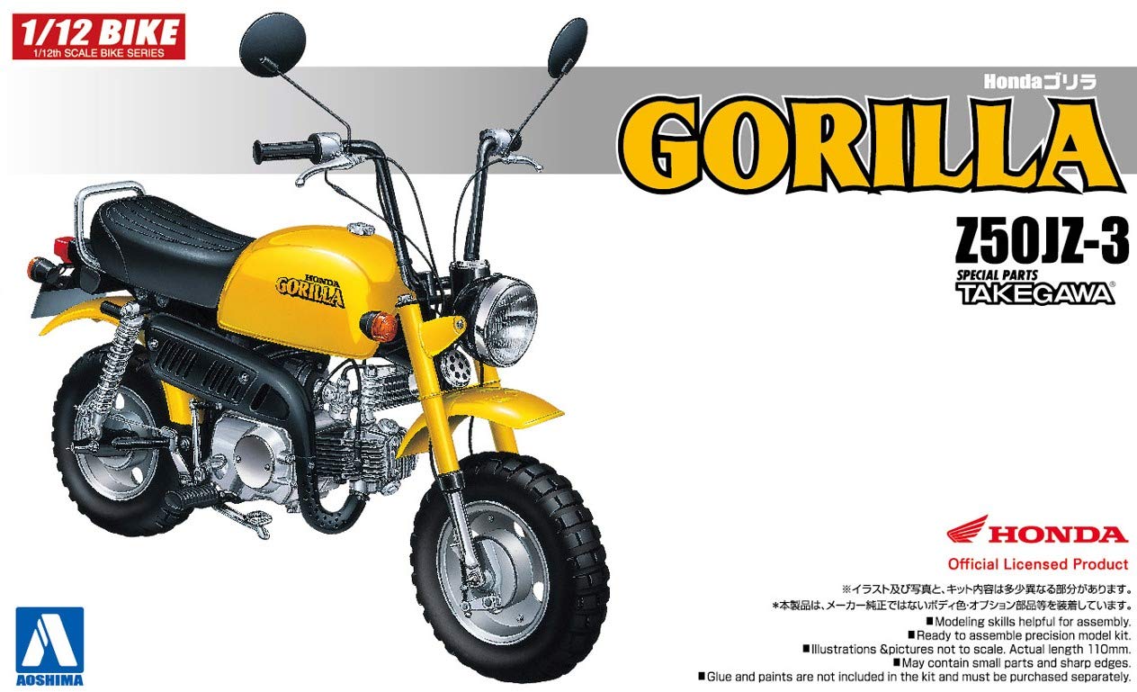 AOSHIMA - 52235 Bike 25 Honda Gorilla Custom Takegawa Ver.2 1/12 Scale Kit- Japan Figure Store - #1 Bring To You The Best Japanese Goods