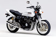 AOSHIMA Bike 1/12 Yamaha 4Hm Xjr400S '94 W/Custom Parts Plastic Model- Japan Figure Store - #1 Bring To You The Best Japanese Goods