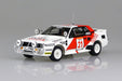 Aoshima Bunka Kyozai 1/24 Beemax Series No.4 Toyota Celica Ta64 1985 Safari Rally Specification Plastic Model- Japan Figure Store - #1 Bring To You The Best Japanese Goods