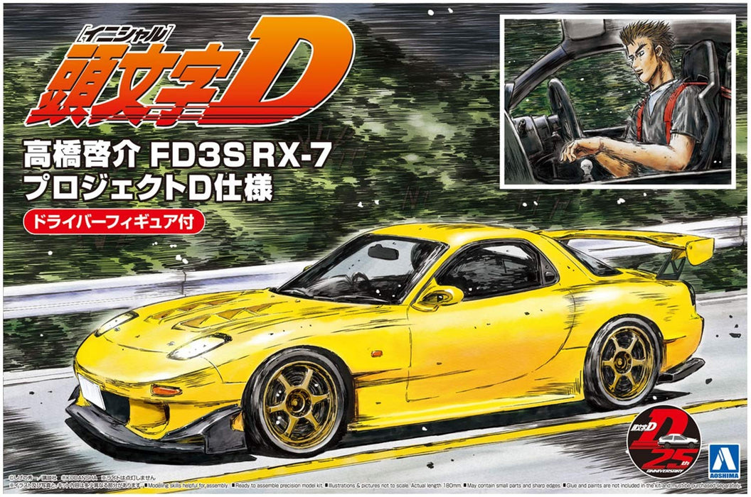AOSHIMA 59555 Initial D Keisuke Takahashi Fd3S Rx-7 Project D Ver. W/ Driver 1/24 Scale Kit- Japan Figure Store - #1 Bring To You The Best Japanese Goods
