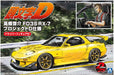AOSHIMA 59555 Initial D Keisuke Takahashi Fd3S Rx-7 Project D Ver. W/ Driver 1/24 Scale Kit- Japan Figure Store - #1 Bring To You The Best Japanese Goods