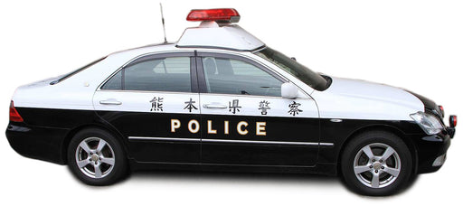 AOSHIMA - 03046 West Japan Decal For Police Car 1/24 Scale- Japan Figure Store - #1 Bring To You The Best Japanese Goods