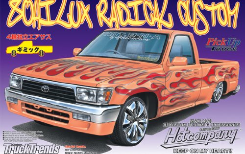 Aoshima Bunka Kyozai 1/24 Pickup Series No.12 Toyota 80 Hilux Radical Custom Plastic Model- Japan Figure Store - #1 Bring To You The Best Japanese Goods