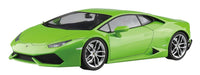 Aoshima 1/24 Pre-Painted No.4-A '14 Lamborghini Huracan Green Plastic Model- Japan Figure Store - #1 Bring To You The Best Japanese Goods