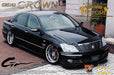 AOSHIMA - 46395 Toyota Crown Grs182 Parfume 1/24 Scale Kit- Japan Figure Store - #1 Bring To You The Best Japanese Goods