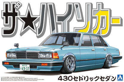 Aoshima Bunka Kyozai 1/24 The High So Car Series No.1 Nissan 430 Cedric Sedan Plastic Model- Japan Figure Store - #1 Bring To You The Best Japanese Goods