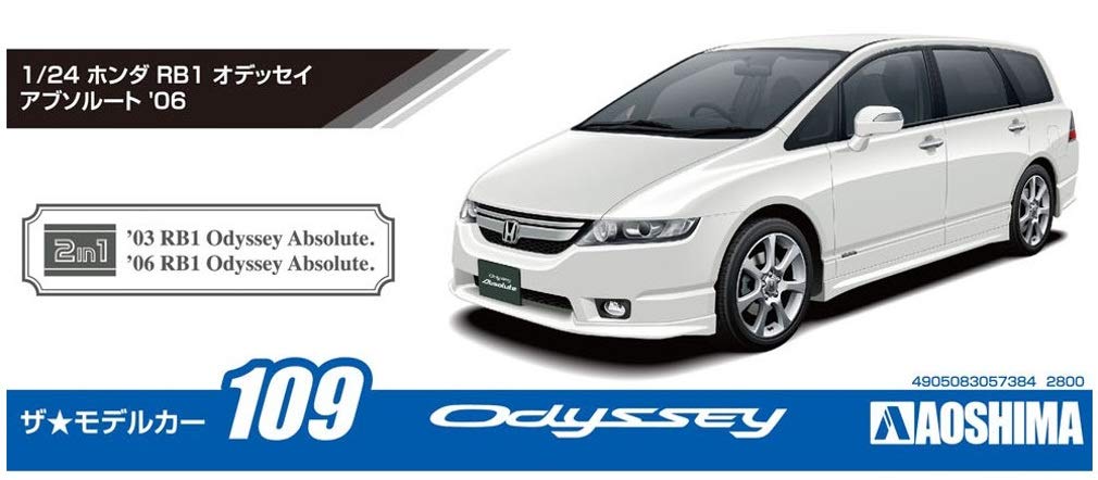 AOSHIMA The Model Car 1/24 Honda Rb1 Odyssey Absolute '06 Plastic Model- Japan Figure Store - #1 Bring To You The Best Japanese Goods