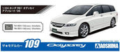 AOSHIMA The Model Car 1/24 Honda Rb1 Odyssey Absolute '06 Plastic Model- Japan Figure Store - #1 Bring To You The Best Japanese Goods