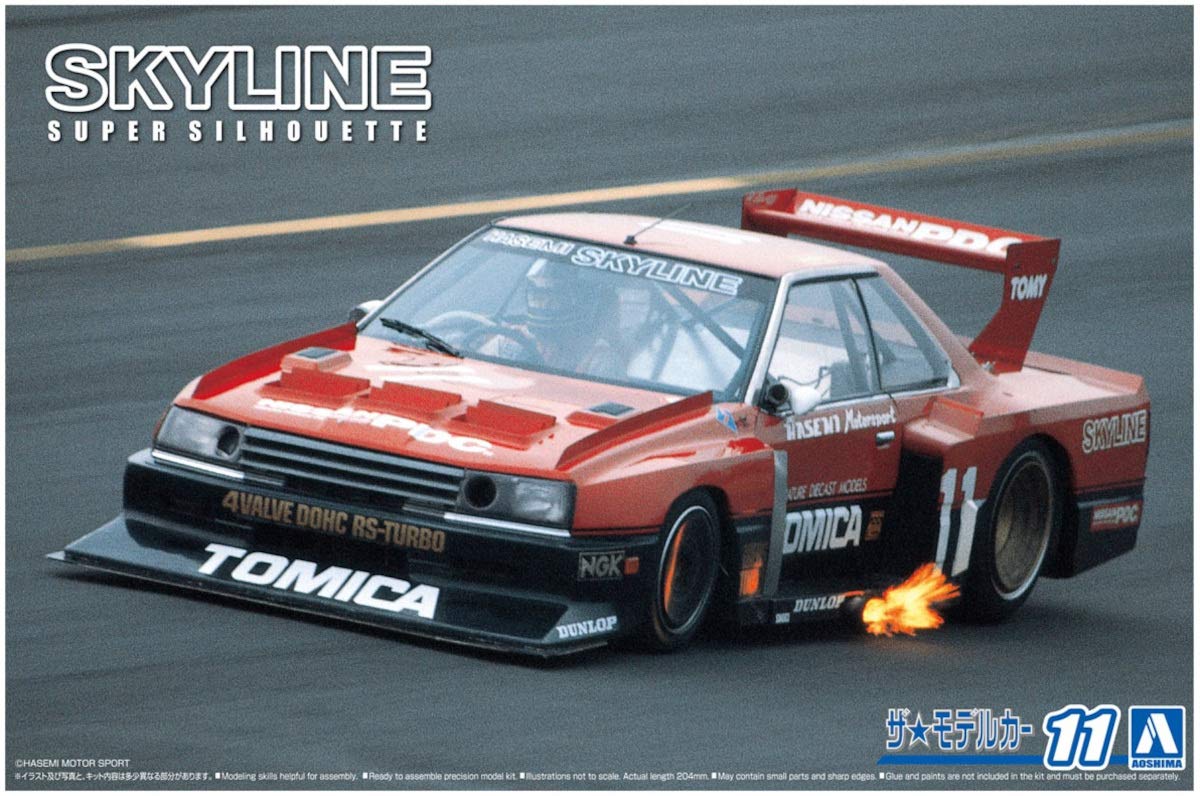 AOSHIMA The Model Car 1/24 Nissan Kdr30 Skyline Super Silhouette '82 Plastic Model- Japan Figure Store - #1 Bring To You The Best Japanese Goods