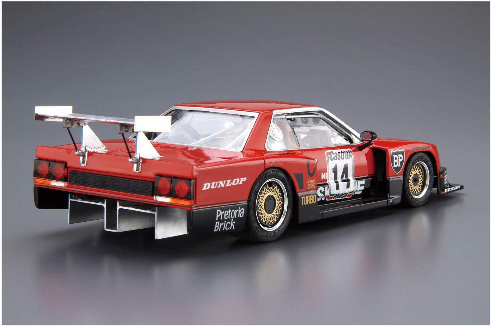 AOSHIMA The Model Car 1/24 Nissan R30 Skyline Turbo Kyalami-9H Endurance '82 Plastic Model- Japan Figure Store - #1 Bring To You The Best Japanese Goods