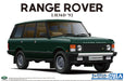 AOSHIMA The Model Car 1/24 Land Rover Lh36D Range Rover Classic '92 Plastic Model- Japan Figure Store - #1 Bring To You The Best Japanese Goods