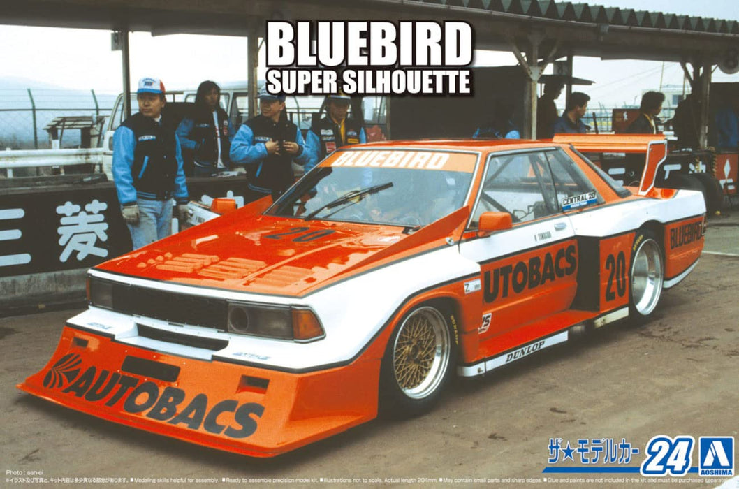 AOSHIMA The Model Car 1/24 Nissan Ky910 Bluebird Super Silhouette '83 Plastic Model- Japan Figure Store - #1 Bring To You The Best Japanese Goods