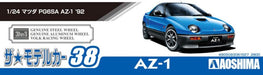 AOSHIMA The Model Car 1/24 Mazda Pg6Sa Az-1 '92 Plastic Model- Japan Figure Store - #1 Bring To You The Best Japanese Goods