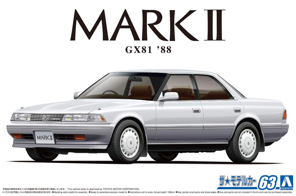 AOSHIMA The Model Car 1/24 Toyota Gx81 Mark Ii 2.0 Grande Twincam 24 '88 Plastic Model- Japan Figure Store - #1 Bring To You The Best Japanese Goods