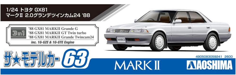 AOSHIMA The Model Car 1/24 Toyota Gx81 Mark Ii 2.0 Grande Twincam 24 '88 Plastic Model- Japan Figure Store - #1 Bring To You The Best Japanese Goods