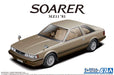 AOSHIMA The Model Car 1/24 Toyota Soarer Mz11 2800 Gt-Extra '81 Plastic Model- Japan Figure Store - #1 Bring To You The Best Japanese Goods