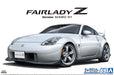 AOSHIMA The Model Car 1/24 Nissan Z33 Fairlady Z Version Nismo '07 Plastic Model- Japan Figure Store - #1 Bring To You The Best Japanese Goods